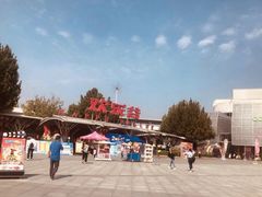 门面-北京欢乐谷