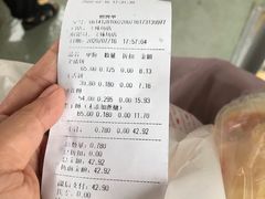 -稻香村(文殊院旗舰店)