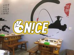 大堂-老表牌·蛙蛙鸡冷锅鱼(成都东站店)
