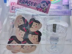 -三福(骡马市步行街店)