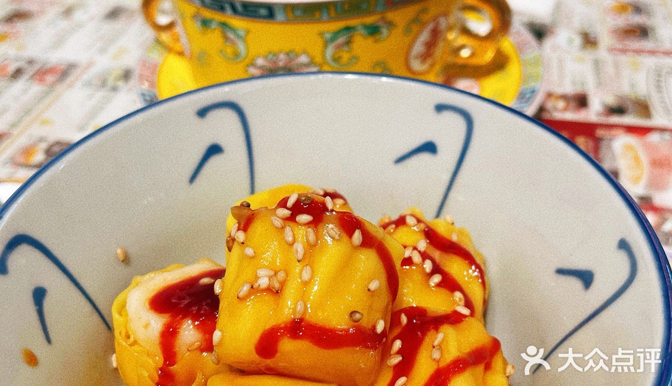 夏日一抹绿，港味来了！每日限定36份！