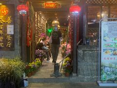 门面-尽善百年古院餐厅(王家老宅店)