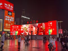 -黄兴南路步行商业街