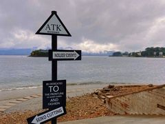 -千岛湖燃擎卡丁车赛车主题乐园(秀湖路店)