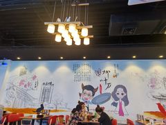 -柳叶刀烧烤(北大清华店)