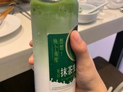 -海底捞火锅(锦艺城店)