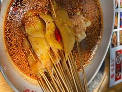 -古真记钵钵鸡(总店)