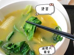 -广东药科大学(广州校区大学城校园)