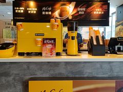 -麦当劳(长泰商业广场店)