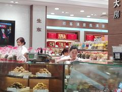 -上海市长春食品商店(淮海中路店)