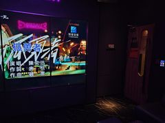 -星聚会KTV(景枫中心店)