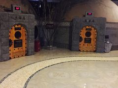 -纽斯桑拿会所(餐厅天山路店)