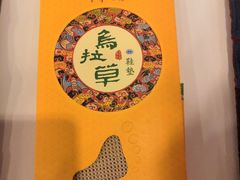 -武汉帝盛酒店(江汉路步行街店)