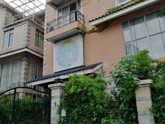 -相十三·别墅轰趴团建户外(同和店)