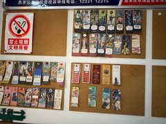 -Torch Coffee 炬点咖啡