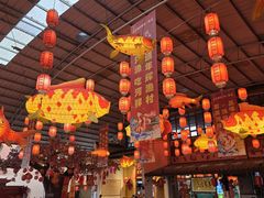 -年辉渔村·非遗传承餐厅(新丰江店)