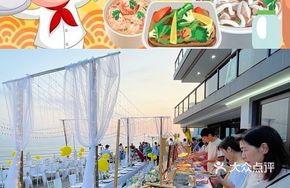 Home-Service Buffet