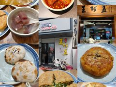 -王阿盖手工小吃(环城西路店)