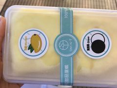 -西檬树SIMON·T轻奢蛋糕(大东方Max店)