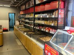 -果多美(纪家庙店)