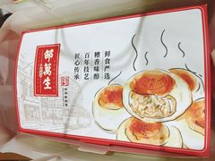 -邵万生食品公司(南京东路店)