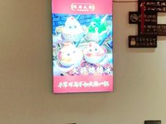 -蜀国大将老火锅(江北店)