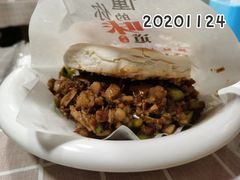 招牌肉夹馍-超级大馍王肉夹馍