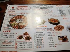 -虾享蟹逅小龙虾·螃蟹·小海鲜(吉林省总店)