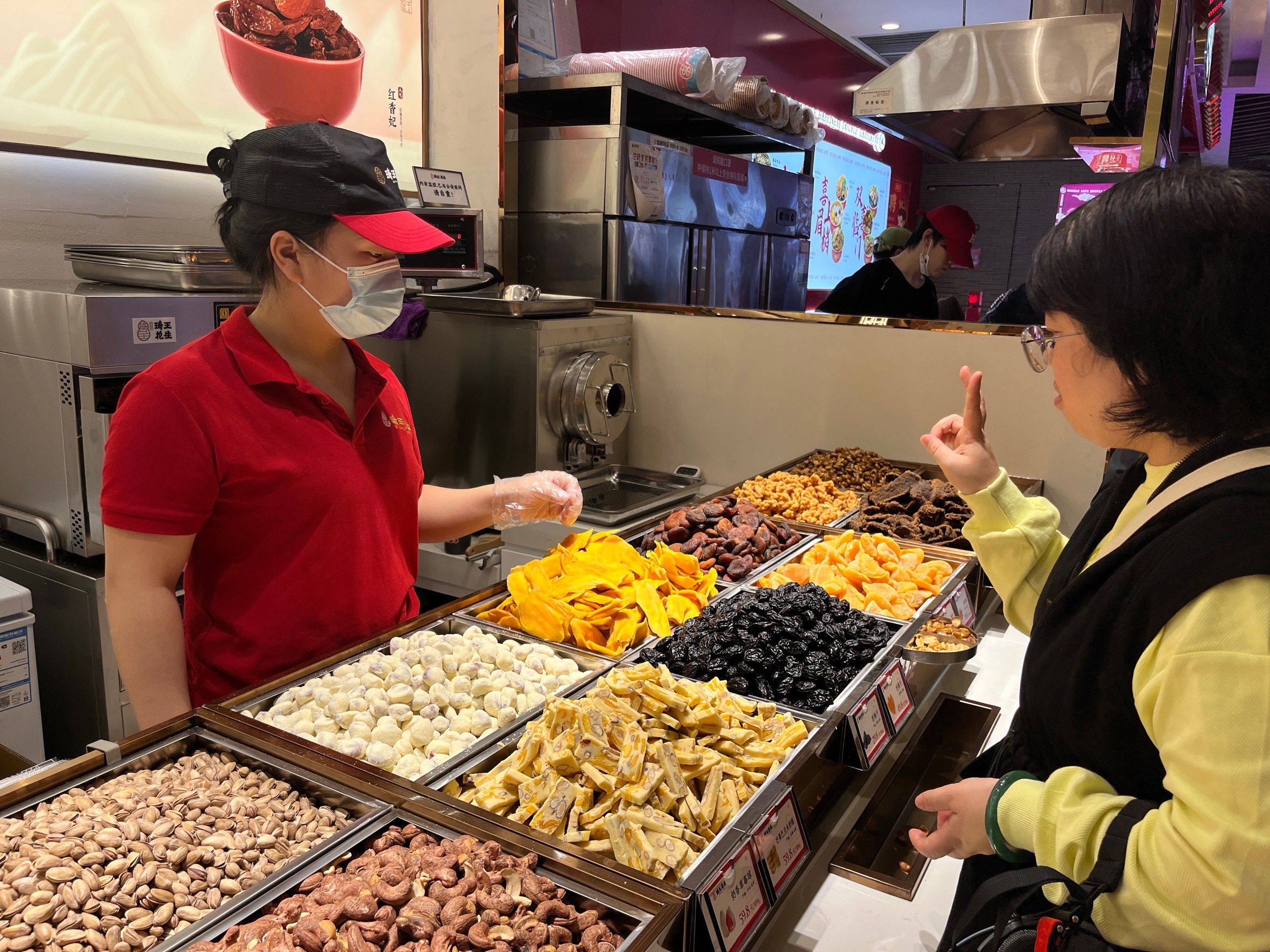 琦王花生 福州首店正式启幕97 96今日正式营业