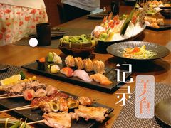 -武藏日本料理(宝安壹方城店)