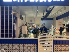 -西琳姑娘·新疆冰淇淋酸奶茶(南开大悦城店)
