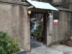 -二楼南书房