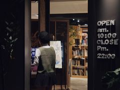 门面-光舍(香榭里花园店)