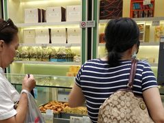 -上海哈尔滨食品厂(淮海中路店)