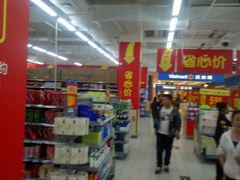 -沃尔玛(建设路店)