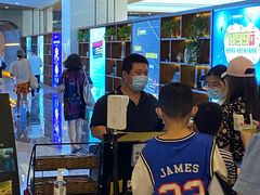 -北京英嘉国际影城(金源CINITY店)