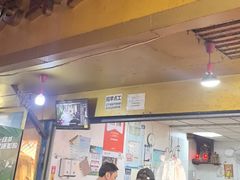 -汪记鲜鱼糊汤粉(沈阳路总店)