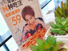 -必胜客(大悦城店)
