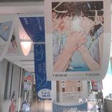 💞周末去哪儿｜来治愈书店吧～