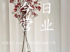 -郑州美盛喜来登大酒店