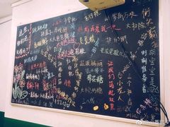 -做了不起的80后