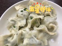 精品素三鲜水饺-西安饺子馆(南坪西路店)