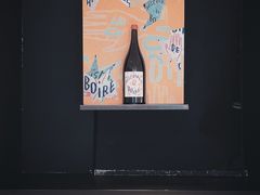-大酉·M Coffee(北京美术馆店)