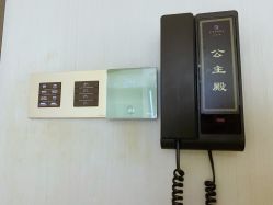 -百丽雅QueenSpa双美中心