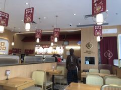-赵记传承·中式甜品(中山石岐大信店)