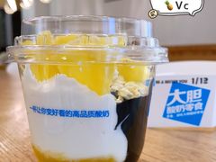 -Blueglass酸奶(财富购物中心店)