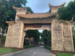 点击看大图 -爱帝宫月子中心(罗湖别墅院)