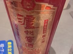 -三炮儿烧烤·羊锅·铁锅炖(南京首店)