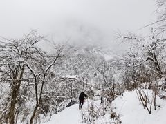 -九峰山