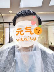 -MAKE SENSE美可沙龙